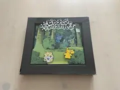 激レア！【劇場限定】ピカチュウのドキドキかくれんぼ バッジセット【新品未開封】 劇場限定 ピカチュウのドキドキかくれんぼ バッジセット