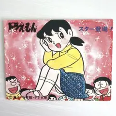 2026年最新】カルビー ドラえもん カードの人気アイテム - メルカリ
