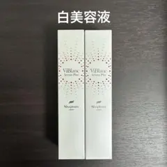 ニナファーム 白美容スキンケア3点セット - メルカリ