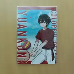 カラフルピーチ　ゆあんくんグミカード