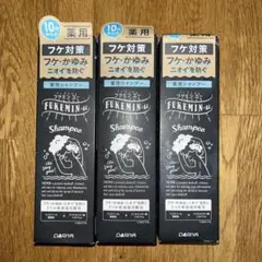 Item thumbnail for item 66bdf52e-4977-45da-86a3-f73bb259b46d