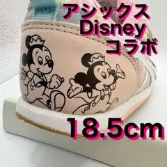 18.5cm アシックス Disney ミッキーの仲間たち　クリーニング済のサムネイル