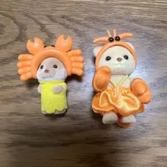 赤ちゃん海のおともだちシリーズ　シルバニア