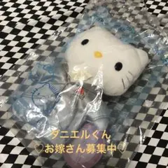 （新品）ハローキティ ディアダニエル マクドナルド ぬいぐるみ 未開封