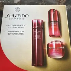 SHISEIDO ファーストエクスペリエンスキット 限定版