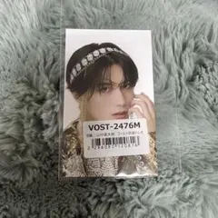 M!LK 山中柔太郎 ラキドロ ゴールド衣装トレカ