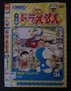 Item thumbnail for item 6d5b097a-2456-487b-bc97-b712455a577a