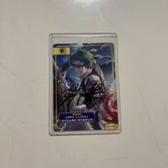 2025年最新】理不尽な孫の手 サインの人気アイテム - メルカリ