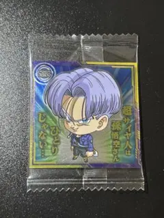 ドラゴンボールZ ウエハーストランクス R