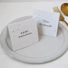 パール　席札　スクエア　結婚式