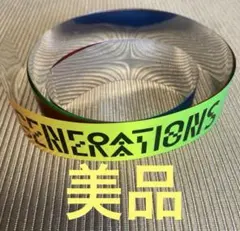 2025年最新】金 テープ exileの人気アイテム - メルカリ