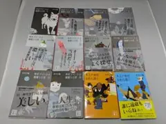 Item thumbnail for item e7edcfa8-1dc6-48b6-8031-560a81914384