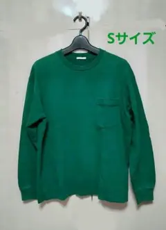 ヘビーウェイトロングクルーネックT グリーン