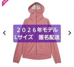 ワークマン　レディースクールUVサンシェードパーカーEX＋　ピンク　L