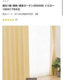 Item thumbnail for item ef47f8dd-88e4-4309-8239-0bb9db71ed1f