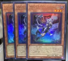M∀LICE＜P＞Cheshire Catマリスポーンチェシャキャット ウルトラ