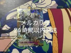 Item thumbnail for item 7dcf4f28-dc45-4e98-ac7d-67a6acc1a4ba