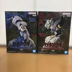 ガチアクタ　VIBRATION STARS フィギュア2体セット