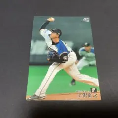 プロ野球チップス 2018 日本ハムファイターズ 上沢直之