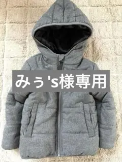 POLO Baby フード付きグレージャケット