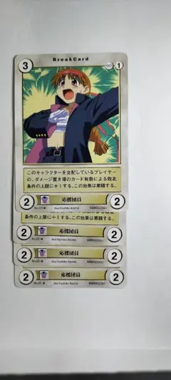 2025年最新】アクエリアンエイジ カードの人気アイテム - メルカリ