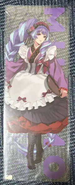 2026年最新】美雲の人気アイテム - メルカリ
