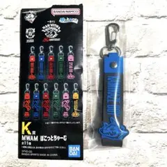 一番くじ マンウィズ K賞 ぽこっとちゃーむ カミカゼボーイ