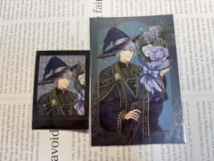 ツイステ ブルームバースデー アズール まとめ売り