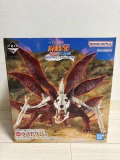 一番くじ NARUTO-ナルト- 疾風伝 輪廻の嘆きと平和の懸け橋　ラストワン賞