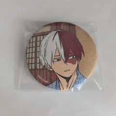 ヒロアカ キャラバッジコレクション 轟焦凍