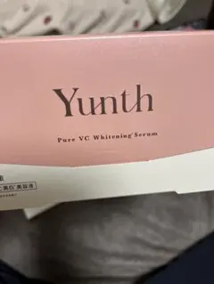 Yunth Pure VC Whitening Serum 美白美容液　未開封品