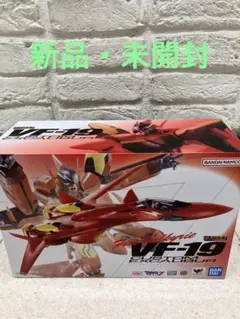 【新品・未開封】DX超合金 VF-19改 エクスカリバー 熱気バサラスペシャルのサムネイル