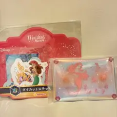 Wishing Stars ダイカットステッカーセット(リトルマーメイド)
