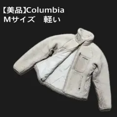 【美品】Columbia Mサイズ フリースジャケット　コロンビア　秋冬　暖かい