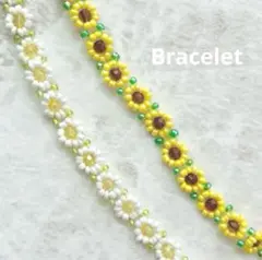 ★お急ぎ便★ユキナ様♡