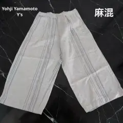 美品【Y's】ワイズ リネン100 リラックスパンツ ワイド ヨウジヤマモト