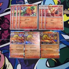 アチャモ　4枚　ワカシャモ　バシャーモ　各3枚