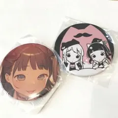 へんりいだ 描き下ろしラバーマット G へんりいだminiオンリーショップ 2025年最新】へんりいだの人気アイテム - メルカリ