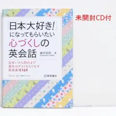 2026年最新】絶版参考書の人気アイテム - メルカリ