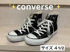 コンバース キャンバス　オールスター ブラック