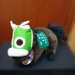 オグリキャップ ぬいぐるみ ジャンボスーパーホース セガ 第35回有馬