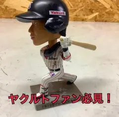 2026年最新】山田哲人 バットの人気アイテム - メルカリ