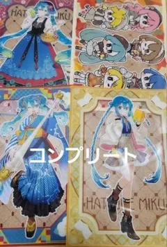 【新品未使用】初音ミク オリジナルビジュアルシートローソン限定　4種コンプセット