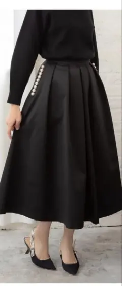 2025年最新】トレフルプラスワンの人気アイテム - メルカリ