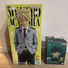 一番くじ 僕のヒーローアカデミア B賞爆豪勝己 フィギュア&F-1賞 緑谷出久