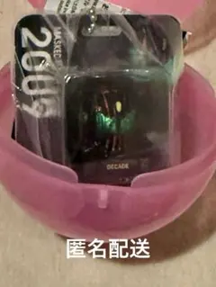 仮面ライダー マスクブリスターチャーム コレクション 仮面ライダーディケイド