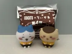 COCO'S ちいかわ ソフビ