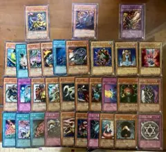 【まとめ売り】遊戯王 BE1 美品多め 32枚セット