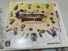 シアトリズムドラゴンクエスト(ニンテンドー3DS)