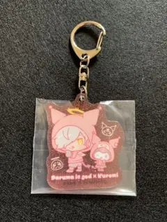 大妖怪 ローソン エニマイくじ サンリオコラボ アクリルキーホルダー②